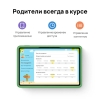 Вид 6